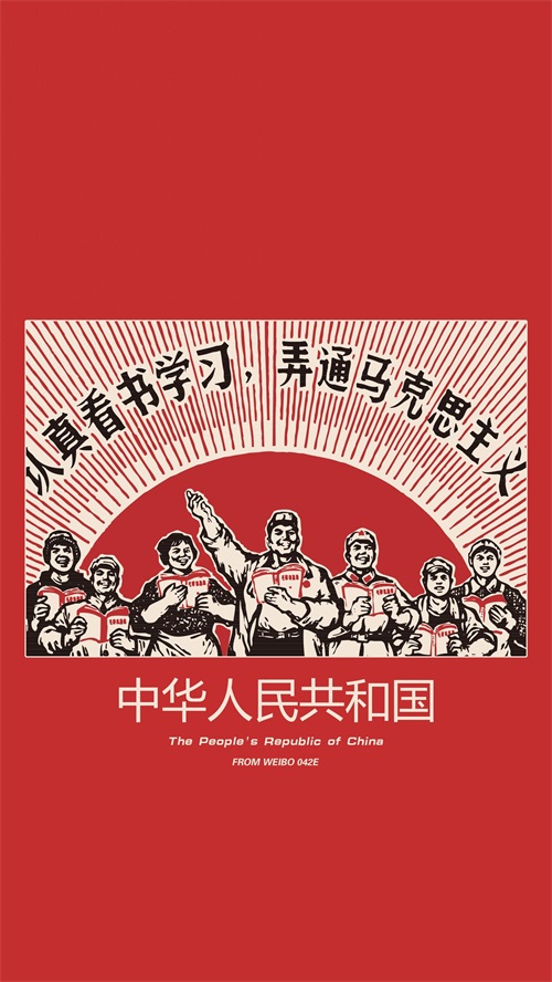 「祖国壁纸」为祖国点赞，祝愿祖国繁荣富强，国泰民安