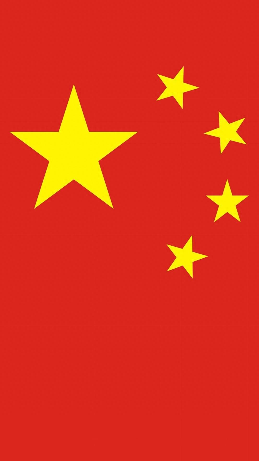 「祖国壁纸」为祖国点赞，祝愿祖国繁荣富强，国泰民安