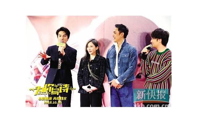 青丘狐传说花月（原著为了情牺牲自己的花月）