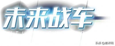 ​豪爵旗舰型小踏板-USR125全面解析