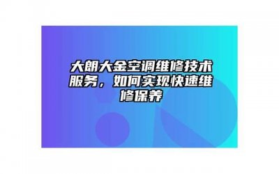 ​挚爱是什么意思？真情实意挚爱的真谛