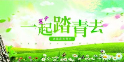 ​「终南山寨」火爆抖音点赞100万+！畅玩17个峡谷运动乐园项目！