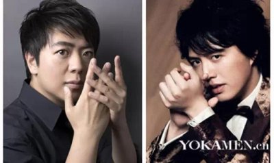 ​李云迪PK朗朗两位大神都是你的菜吗？