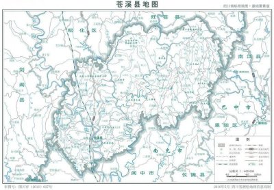 ​这里是苍溪！魅力苍溪欢迎您