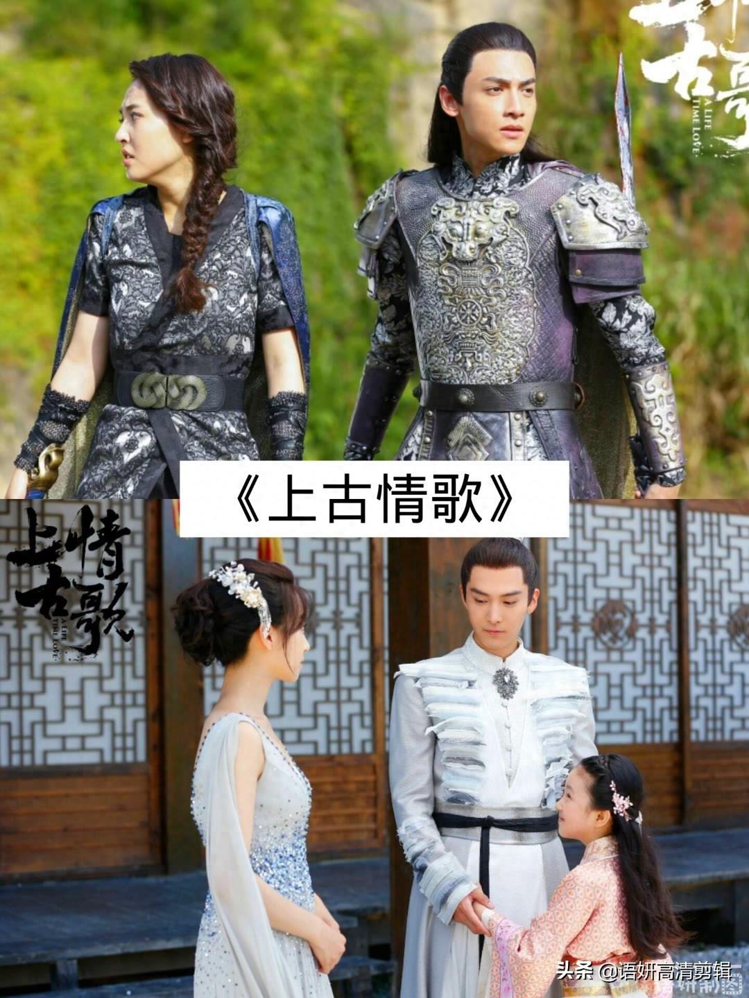 10部由罗云熙出演过的电视剧,你看过哪几部?最喜欢哪一部?