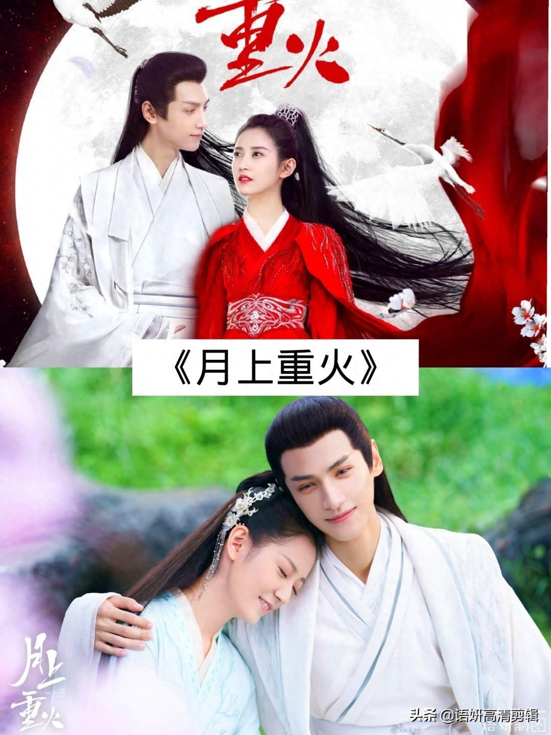 10部由罗云熙出演过的电视剧,你看过哪几部?最喜欢哪一部?