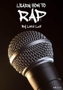 ​关于说唱文化，究竟什么是flow，说唱中最重要的又是什么