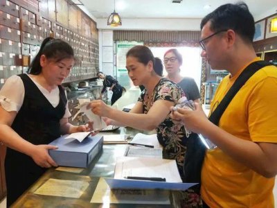 ​记得互相转告！医保卡有“新规定”，今后使用都要“这样来”？