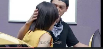 ​《欢乐颂》富二代暖男姚滨-曲筱绡就是他“姚爷”的软肋