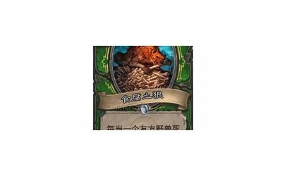 ​健康人格养成计划？