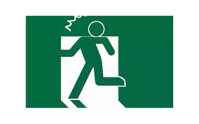 90岁老人生日送什么礼物好 90岁老人生日送什么礼物好