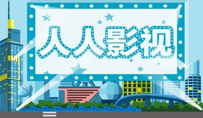 ​华丽摇滚世界的「道林·格雷」