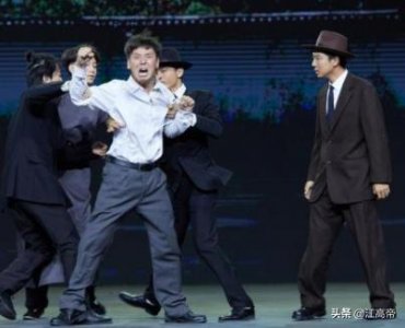 ​《红岩》人物——资产阶级变身共产主义战士