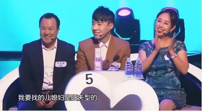 ​洋气女孩虚报年龄，曾经只谈外国男友，被男嘉宾集体嫌弃