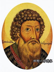 ​161、他奠定了莫斯科大公国的强盛