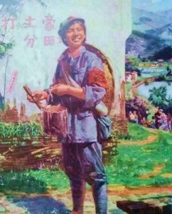 ​说说当年红色的“表情包”