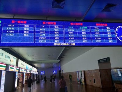 ​追忆近期刚刚停运的普速列车运转:太原至晋城2673次