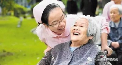 ​居家养老服务中心简介 居家养老服务中心制度