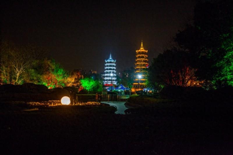 日月双塔文化公园,有