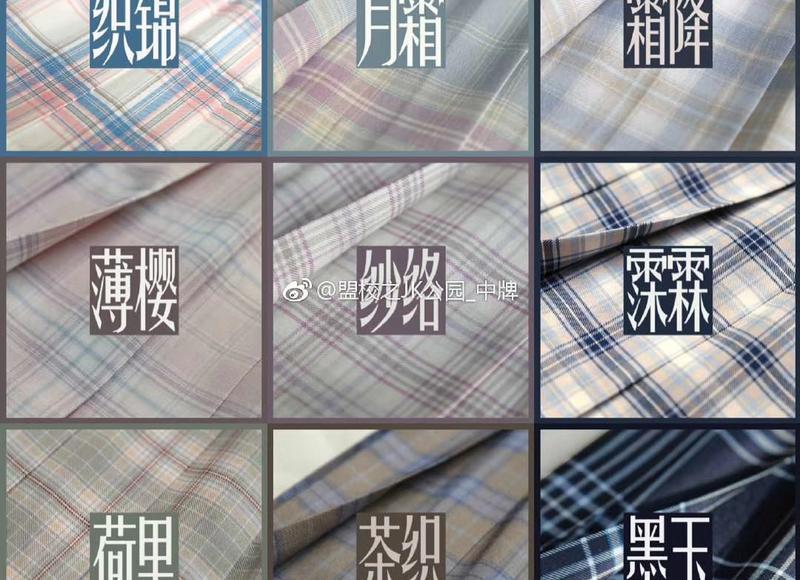 双子座女生是什么样的人 双子座女生是什么样的人