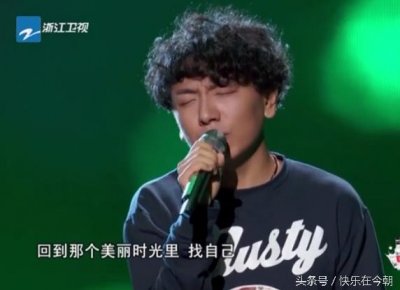 ​新歌声吉克皓感动评委，那英失控强吻小鲜肉