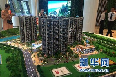 ​碧桂园再度布局南沙 项目蜜柚示范区开放