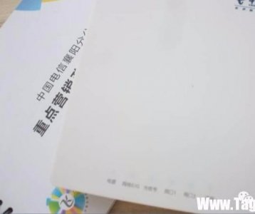 ​教你了解光纤猫上，各项指示灯的状态代表什么