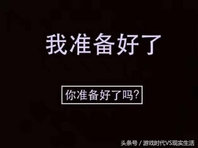 ​DNF 地下城与勇士 周签到勇闯 除了紫玛瑙碎布片还有这些商人进阶