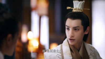 ​心疼罗云熙，新剧《白发》中的角色容齐比“润玉”还惨