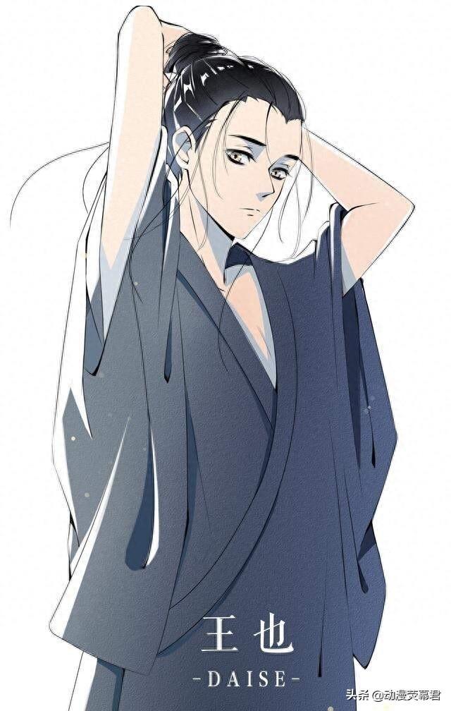 「一人之下」王也壁纸来喽,拿走不谢哈