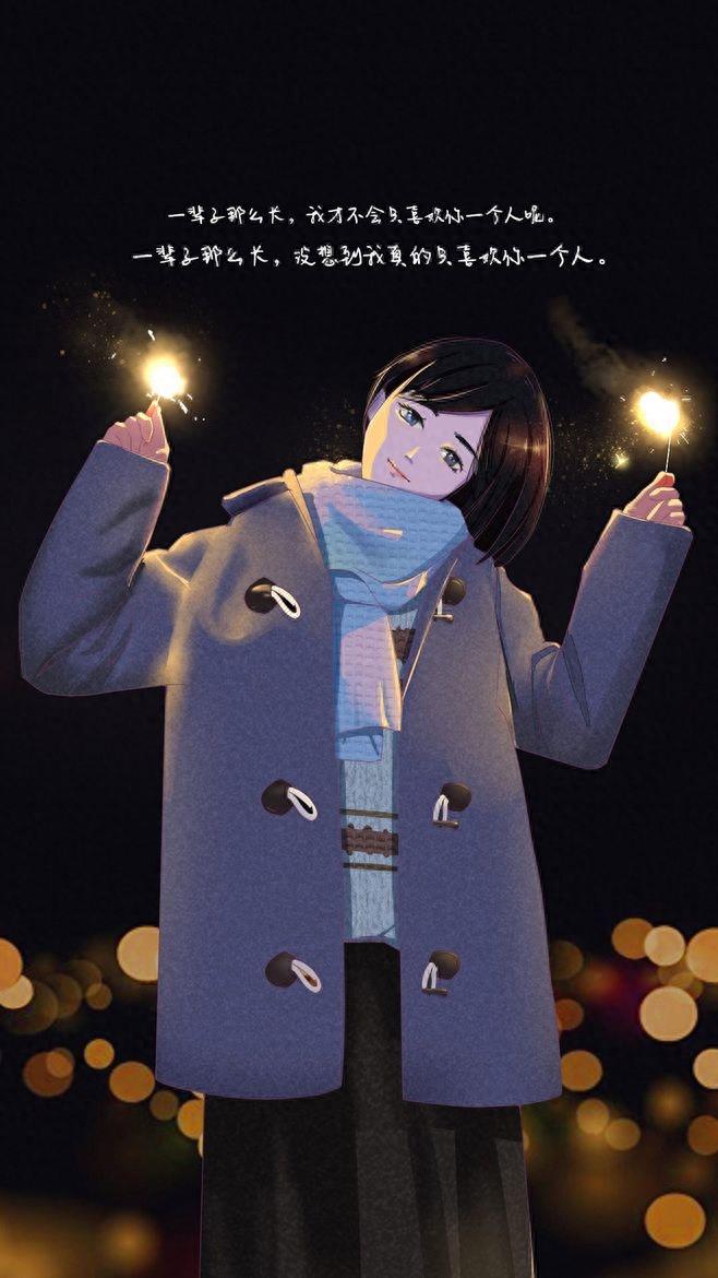 一人一半的情侣高清壁纸 恋爱的壁纸