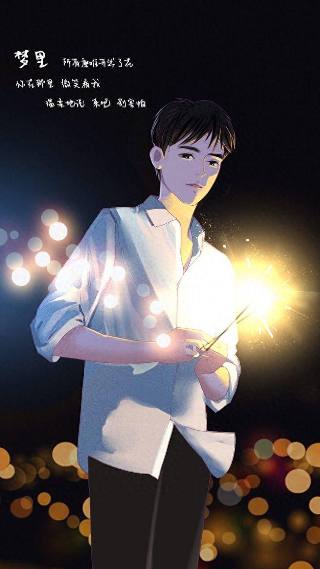 一人一半的情侣高清壁纸 恋爱的壁纸