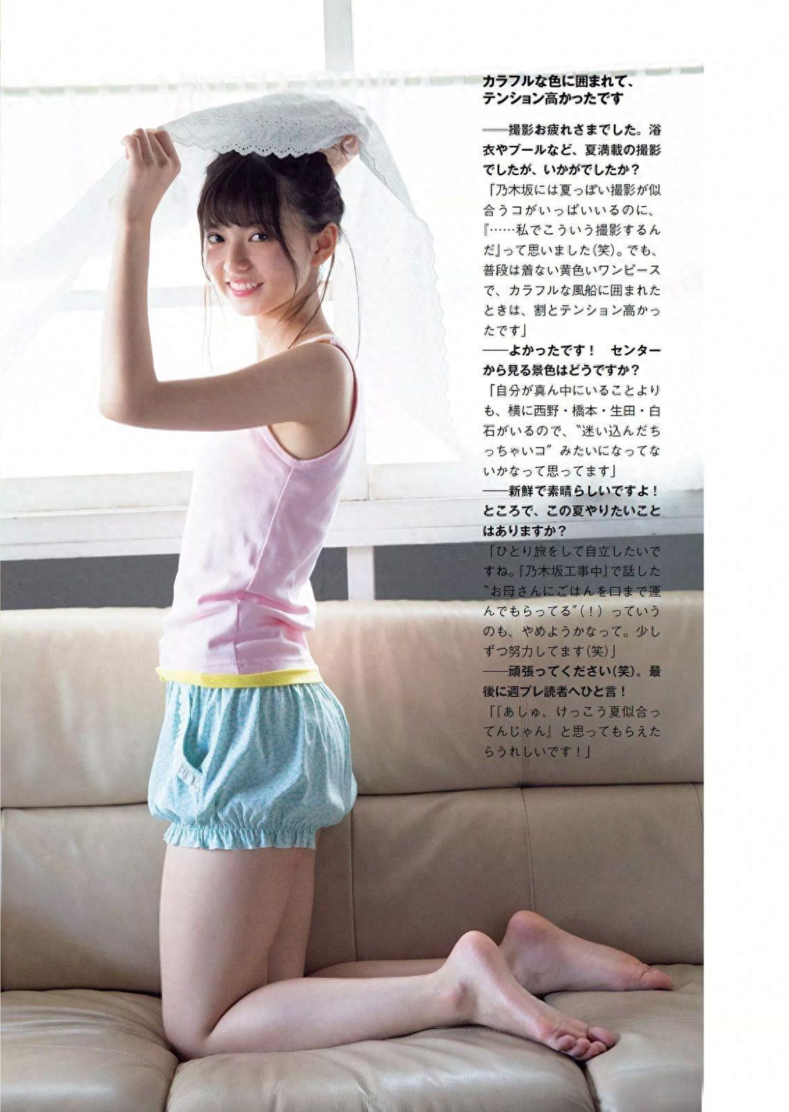 五官精致的二次元女孩斋藤飞鸟最新写真集