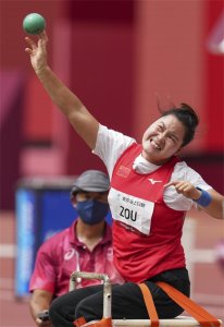 ​田径——女子铅球F34级决赛：邹莉娟夺冠并刷新世界纪录