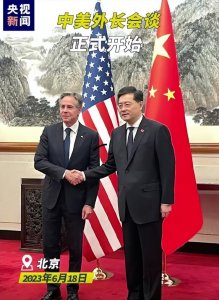 ​现场直击：中美外长会谈正式开始