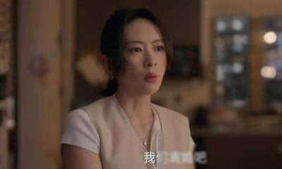 ​陈晓《小日子》遭网友举报，称剧情三观不正，要求广电下架处理