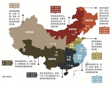 ​一图详细展示最新的军改后全国解放军兵力部署