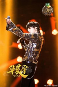 ​我是歌手排名公布，华晨宇再度夺冠，腾格尔第二，厉害了花花