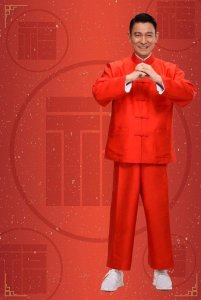 ​华仔推出《恭喜发财五福来》贺新年，歌词秀甜蜜爱情