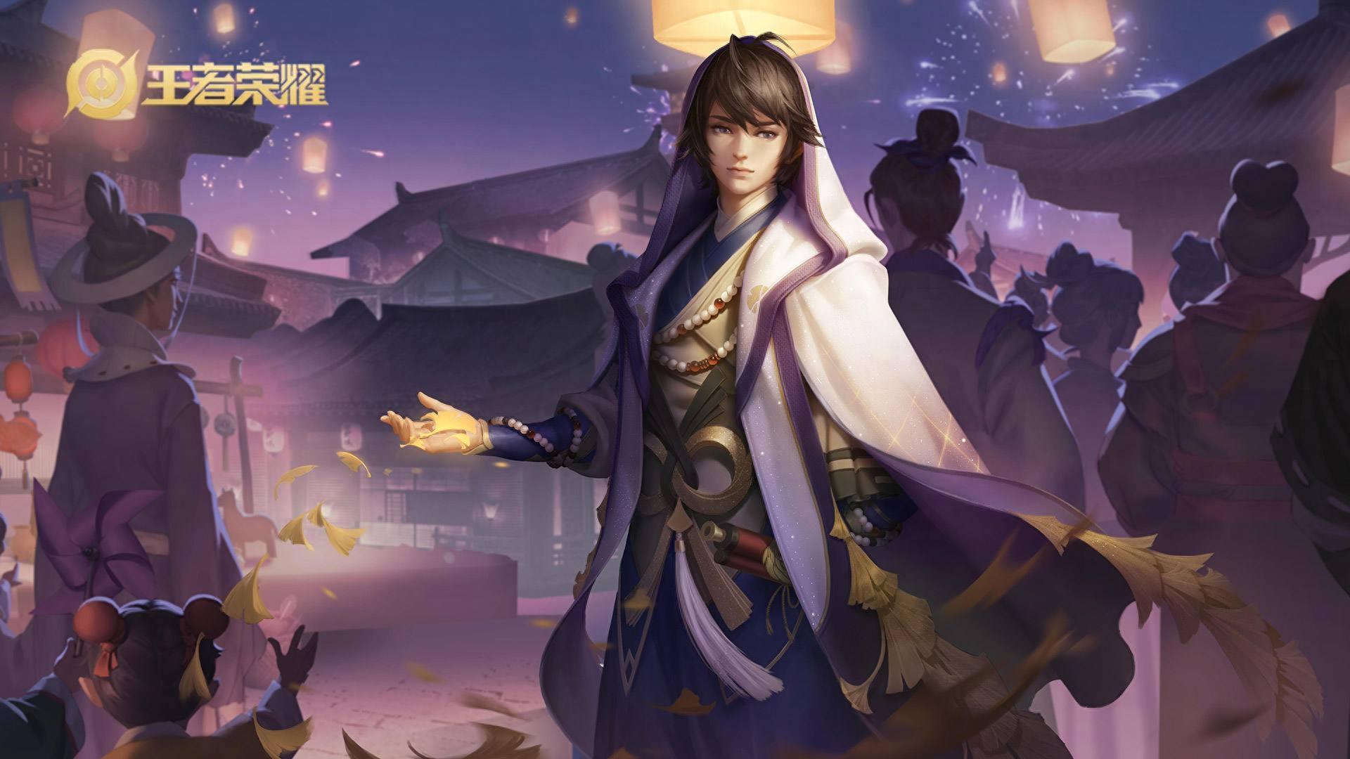 王者荣耀:奕星原画壁纸大全,混沌棋,踏雪寻梅,天元之弈