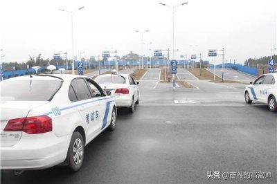 ​考科目二和运气有关系吗