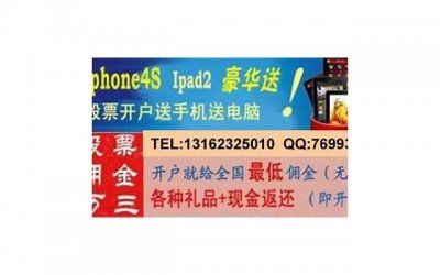 ​第一次约会可以牵手吗？约会牵女生手的方法