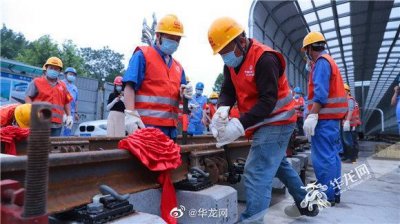 ​重庆轨道5号线一期南段有新进展！石桥铺至跳蹬段实现“短轨通”