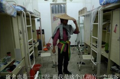 ​当代大学寝室对联鉴赏，一个比一个有才，辅导员：都是高手