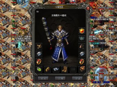 ​传奇：沙城为何突然出现大量红名人物？原因就在于03年的圣诞之夜