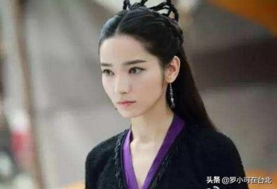 ​《三生三世十里桃花》大结局子阑为苍生拒绝胭脂，他不值得她爱