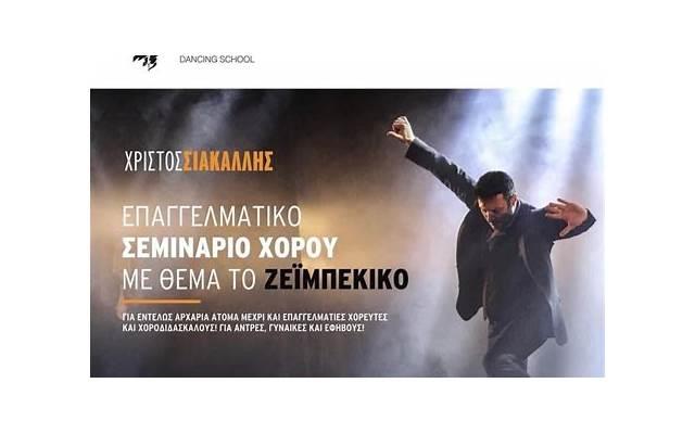 梦见与异性发生性行为是意味着什么