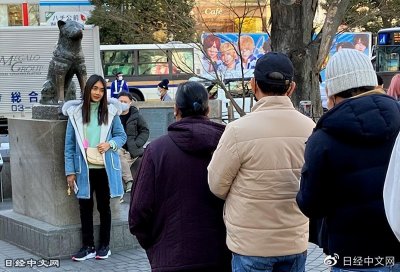 ​忠犬八公诞辰百年，雕像见证日本社会变迁