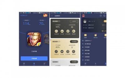 ​结婚记念日送什么礼物？创意礼物推荐