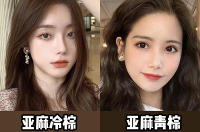 ​分享一些棕色系发色 赶紧预约托尼老师吧！